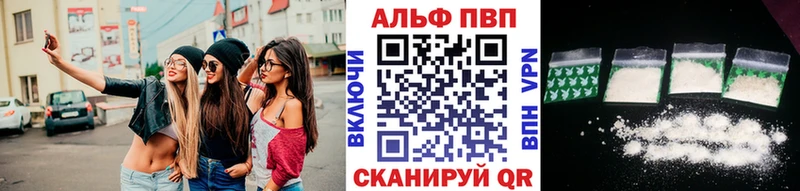 Хочу наркоту Шуя Каннабис СК Меф ОМГ ОМГ как зайти Кокаин
