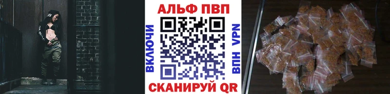 A PVP мука  Шуя 