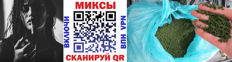 это наркотические препараты  Шуя  Бутират Butirat 