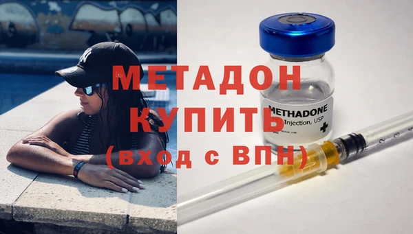 меф VHQ Богородск