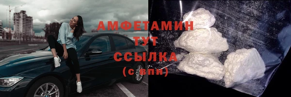 МДПВ Богданович