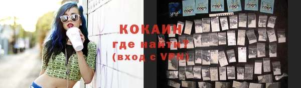 МДПВ Богданович