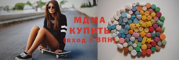 меф VHQ Богородск