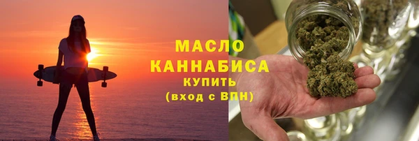 меф VHQ Богородск
