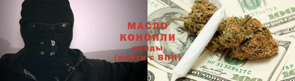 МДПВ Богданович