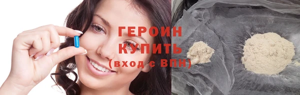 МДПВ Богданович