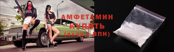 МДПВ Богданович