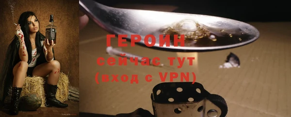 МДПВ Богданович
