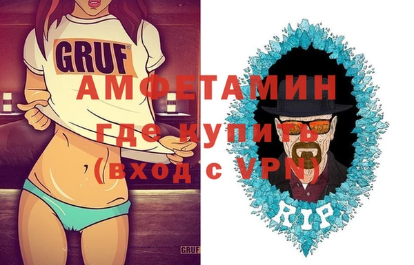 МДПВ Богданович