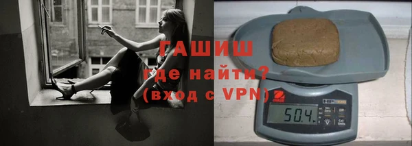 меф VHQ Богородск
