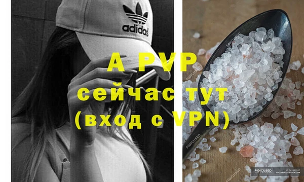 МДПВ Богданович