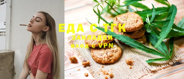 МДПВ Богданович