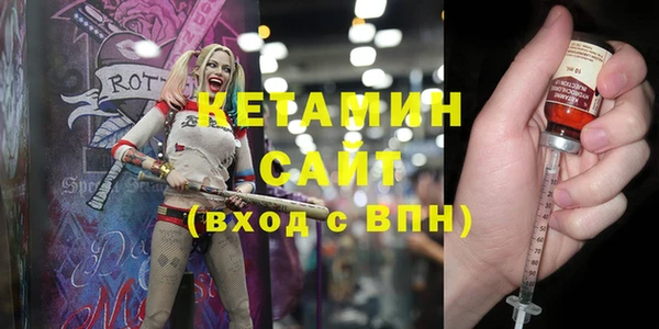 МДПВ Богданович