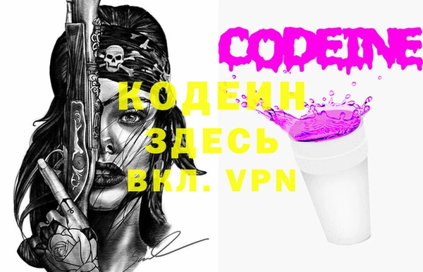 меф VHQ Богородск