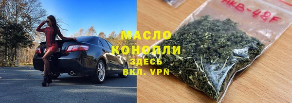МДПВ Богданович
