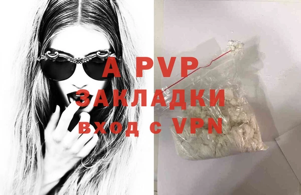 МДПВ Богданович
