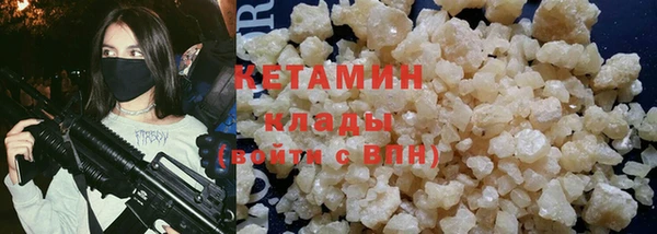 МДПВ Богданович