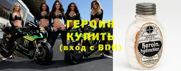 МДПВ Богданович