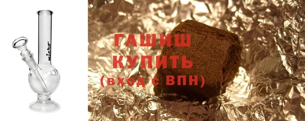 МДПВ Богданович
