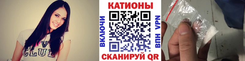 гидра сайт Шуя Мефедрон мяу мяу как найти закладки