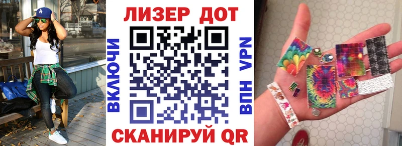 дарк нет телеграм  Шуя  Марки NBOMe 1,8мг  дарнет шоп 